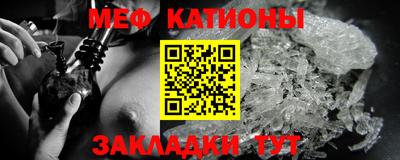 первитин Ликино-Дулёво