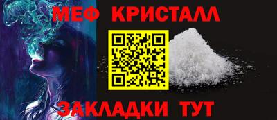гидропоника Ливны