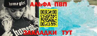 гидропоника Ливны