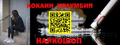 первитин Ликино-Дулёво