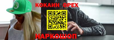 первитин Ликино-Дулёво