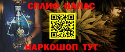 гидропоника Ливны