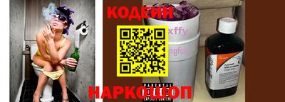 гидропоника Ливны