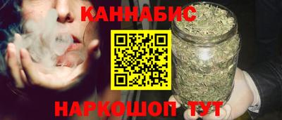 гидропоника Ливны
