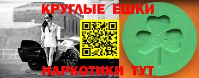 первитин Ликино-Дулёво