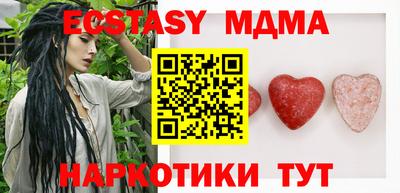гидропоника Ливны