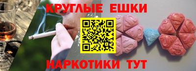 гидропоника Ливны
