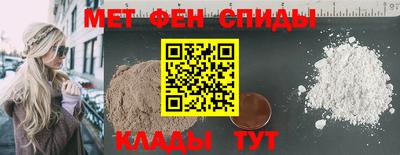 винт Лесосибирск