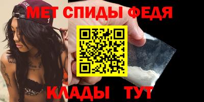 гидропоника Ливны