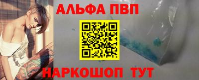 гидропоника Ливны