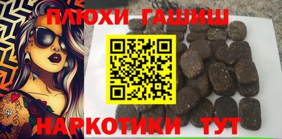 винт Лесосибирск