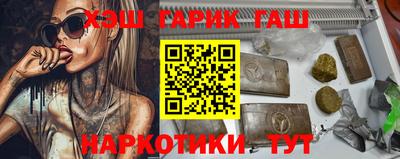 первитин Ликино-Дулёво