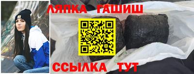 первитин Ликино-Дулёво