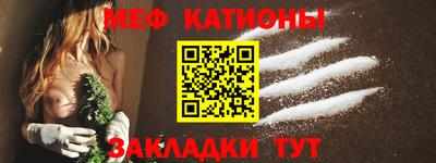 винт Лесосибирск