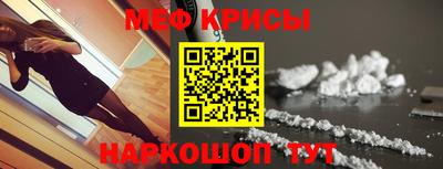 первитин Ликино-Дулёво