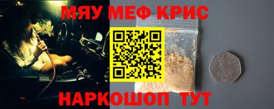 гидропоника Ливны