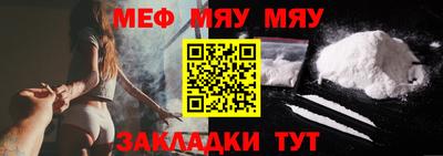первитин Ликино-Дулёво